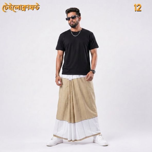 Belkuchi Lungi 4