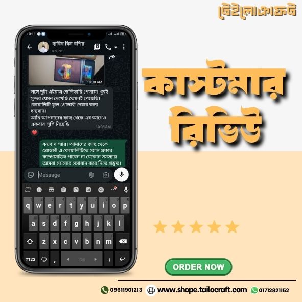 Review 5