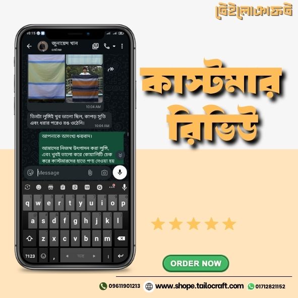 Review 4