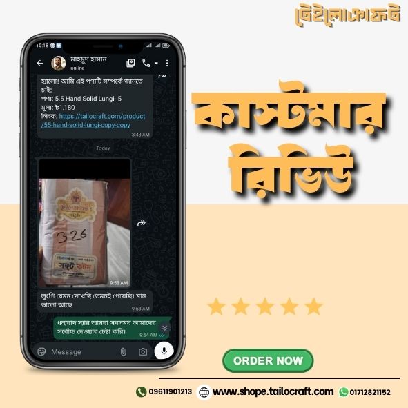 Review 3