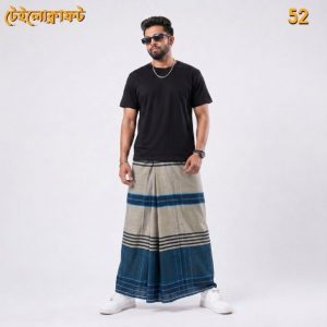 Tailocraft Men’s Pure Cotton Deep Lungi 5.5 Hand-52