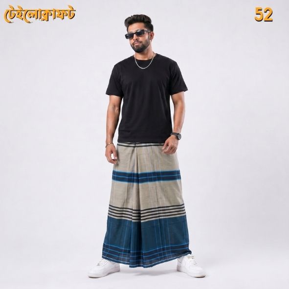 Belkuchi Lungi 4