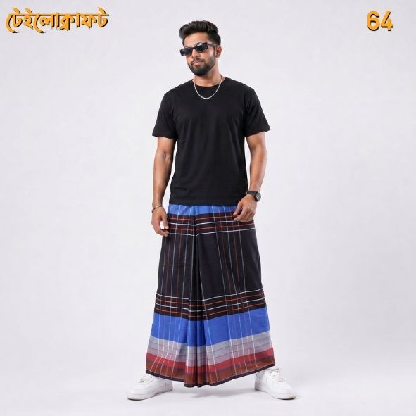 Belkuchi Lungi 2