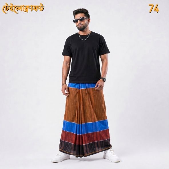 Belkuchi Lungi 1