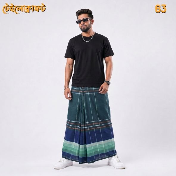 Belkuchi Lungi 4